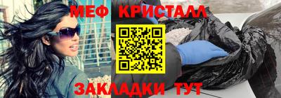 кокс Бугуруслан