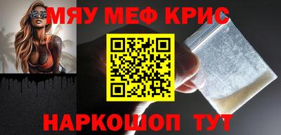 кокс Бугуруслан