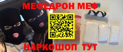 гашиш Бузулук