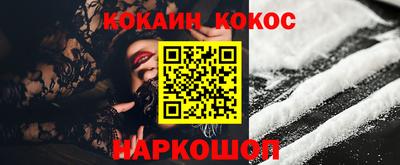 гашиш Бузулук