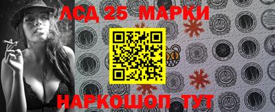 гашиш Бузулук