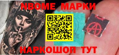 кокс Бугуруслан
