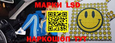 гашиш Бузулук
