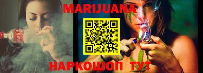 кокс Бугуруслан