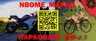 гашиш Бузулук