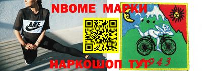 кокс Бугуруслан
