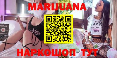 кокс Бугуруслан