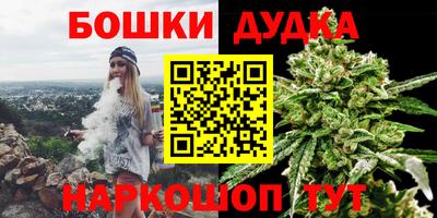 прущая мука Будённовск