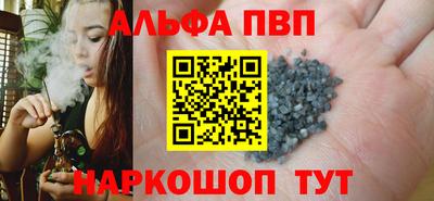 гашиш Бузулук