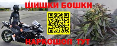 кокс Бугуруслан