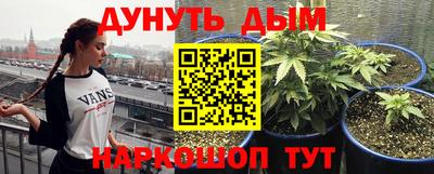 кокс Бугуруслан