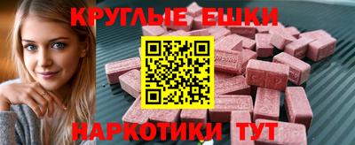 гашиш Бузулук