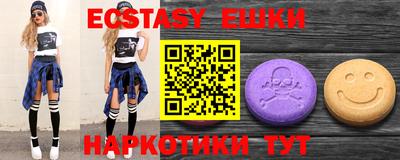 прущая мука Будённовск