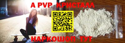 кокс Бугуруслан