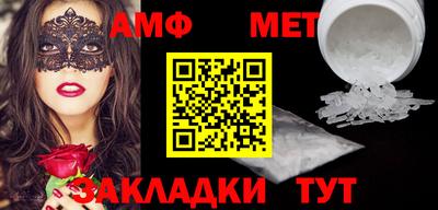 гашиш Бузулук