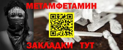 гашиш Бузулук