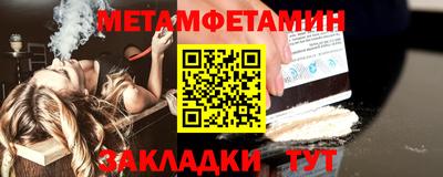 гашиш Бузулук