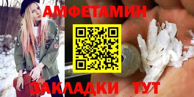 кокс Бугуруслан
