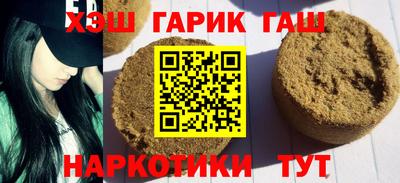 кокс Бугуруслан