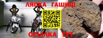 прущая мука Будённовск
