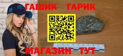кокс Бугуруслан
