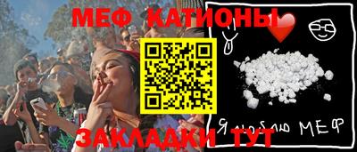 кокс Бугуруслан