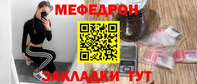кокс Бугуруслан